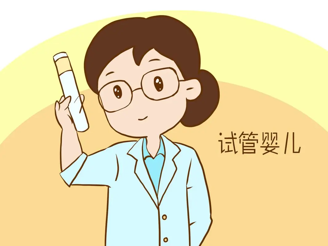 正规助孕包成功